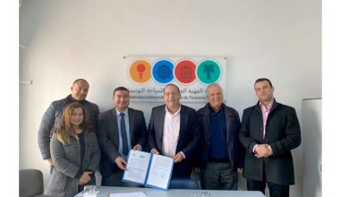 Photo of Fi2T – FTGAT : signature d’une convention de partenariat
