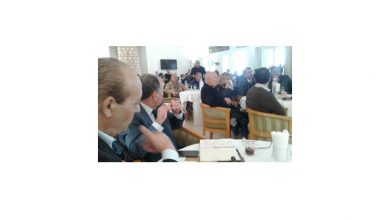 Photo of FTRT : consultations régionales