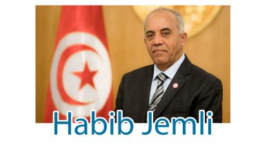 Photo of Le nouveau gouvernement tunisien : 42 ministres et secrétaires d’Etat