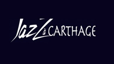Photo of Jazz à Carthage 2020