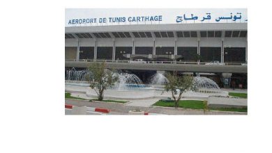 Photo of Aéroport Tunis Carthage : une société privée pour le traitement des bagages