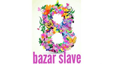Photo of Le « Bazar Slave »