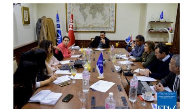 Photo of FTAV : réunion de concertation