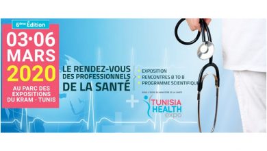 Photo of Tunisia Health EXPO 2020