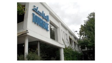 Photo of Les Hongrois et les Espagnols vont-ils revenir en Tunisie?