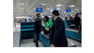 Photo of La société de traitement des bagages à l’aéroport Tunis-Carthage est détenue à 85% par l’Etat