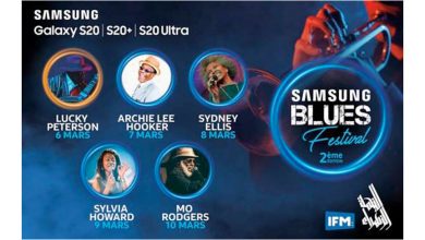 Photo of Samsung Blues Festival