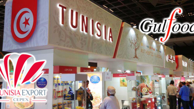 Photo of L’agroalimentaire tunisien à ‘’Gulfood 2020’’ Dubaï