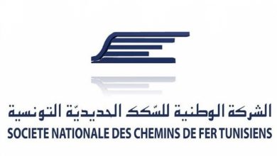 Photo of Réhabilitation de la ligne ferroviaire Tunis-Kasserine