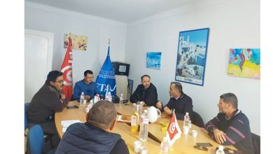 Photo of Frav Cap Bon : mesures de prévention