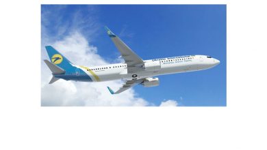 Photo of FlyUIA relance Kiev – Enfidha dans la saison été 2020