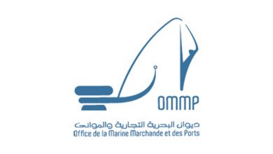 Photo of OMMP : mesures draconiennes pour prévenir la propagation du coronavirus