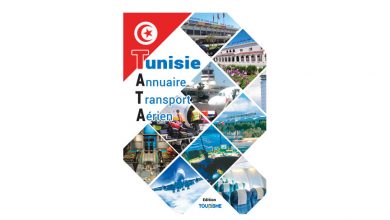 Photo of Vient de paraître: « Annuaire du Transport Aérien »