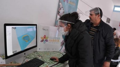 Photo of Le MTA soutient la fabrication de masques