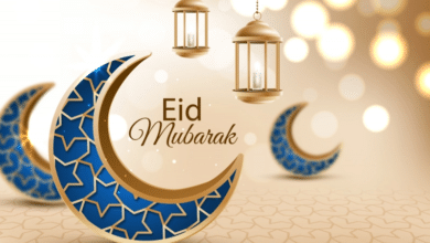 Photo of Aïd El-Fitr : 3 jours fériés