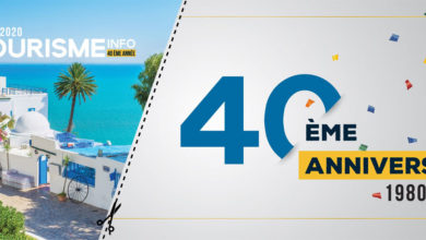 Photo of Joyeux anniversaire Tourisme Info !