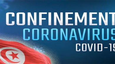 Photo of Coronavirus: comment vérifier le respect des mesures d’auto-confinement par les TRE?