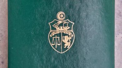 Photo of Prolongation de la validité des passeports