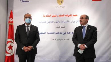 Photo of 26 septembre : Journée nationale du tourisme rural