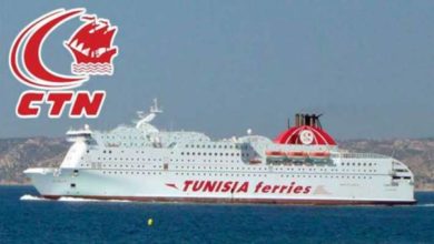 Photo of CTN : départ reporté du « Carthage »