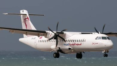 Photo of Tunisair Express :  nouvelles conditions de voyage