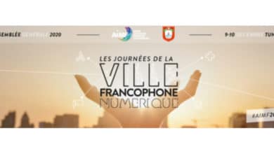 Photo of Congrès 2020 des maires francophones