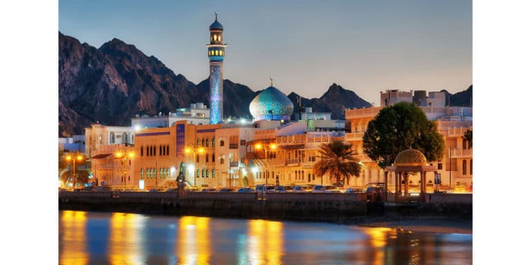 Oman : fin de la quarantaine et des tests PCR pour les séjours de moins de 10 jours - Tourisme Info