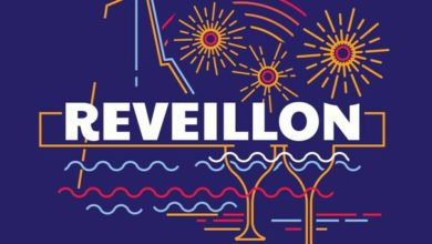 Photo of Le ministère du Tourisme interdit la célébration du Nouvel An