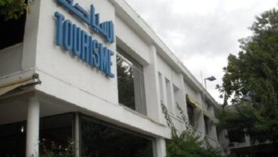 Photo of Création de l’Office du Tourisme et du Thermalisme