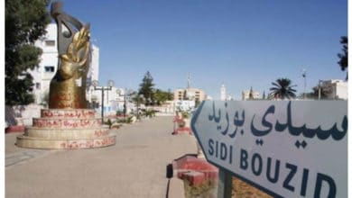 Photo of Sidi Bouzid : 65 MD pour des projets d’infrastructure routière