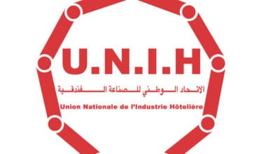 Photo of UNIH : Comment accompagner les hôteliers dans la préparation de la saison d’été ?