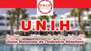 Photo of UNIH : réunion élargie du comité directeur