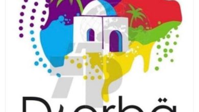 Photo of Sommet de la Francophonie : la Wallonie au secours de Djerba