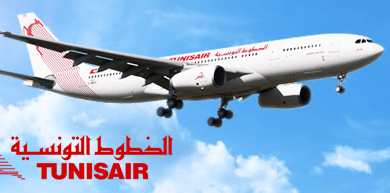 Photo of Tunisair : rééchelonnement des dettes