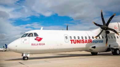 Photo of Tunisair Express: test PCR négatif à destination de Malte