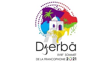 Photo of Sommet de la Francophonie à Djerba : la priorité à l’Environnement