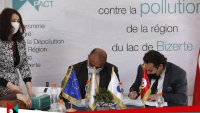 Photo of Bizerte – Dépollution du Lac : signature des premiers contrats de financement