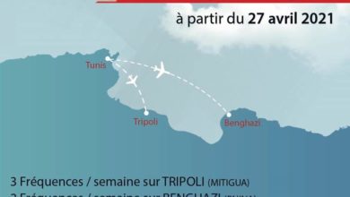 Photo of Tunisair: reprise des vols vers la Libye