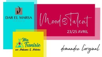 Photo of Dar El Marsa : exposition de Mood Talent