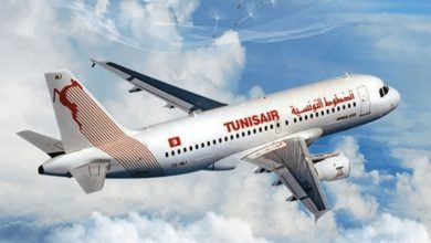 Photo of Plan de sauvetage de Tunisair