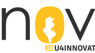 Photo of Tourisme culturel : appel à projets à destination des startups