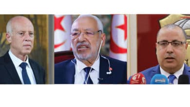 Photo of Le Tourisme toujours absent et ignoré. Jusqu’à quand ?