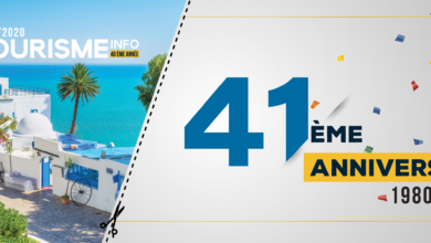 Photo of 15 JUIN : 41eme ANNIVERSAIRE DE TOURISME INFO