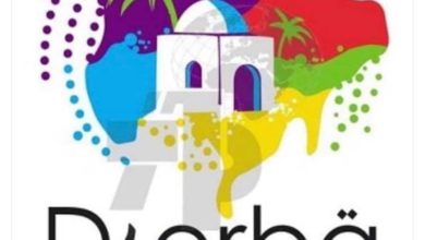 Photo of Sommet de la Francophonie : les préparatifs vont bon train