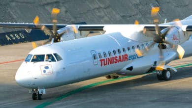 Photo of TUNISAIR EXPRESS DESSERVIRA ROME-FIUMICINO A COMPTER DU 4 JUILLET