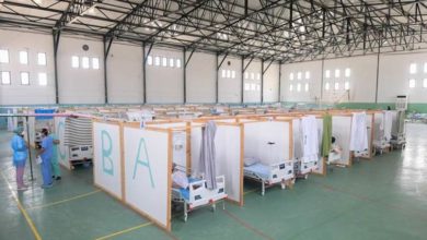 Photo of LA TUNISIE CLASSEE EN ZONE ROUGE PAR LA FRANCE