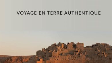 Photo of DAHAR ® «voyage en terre authentique»