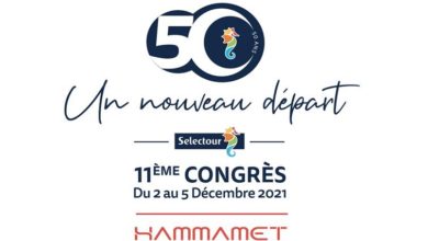 Photo of SELECTOUR FETE SON 50EME ANNIVERSAIRE EN TUNISIE