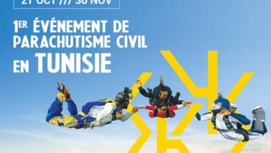 Photo of GRAND SUCCES DE SKYS A TOZEUR