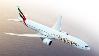 Photo of EMIRATES REPROGRAMME ALGER